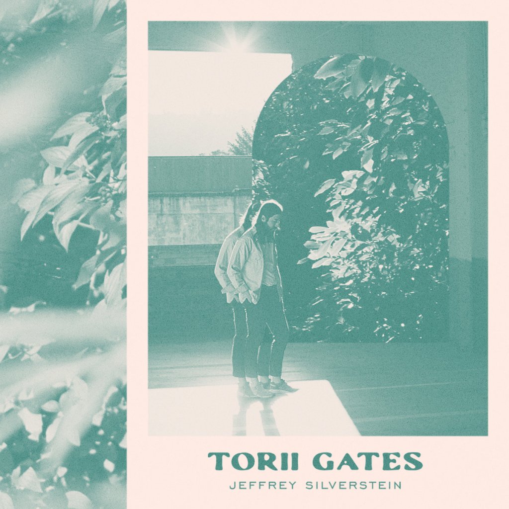 Torii Gates is a splendid EP, great for a Sunday, and it includes the glorious sounds of the pedal-steel guitar from Barry Walker Jr.