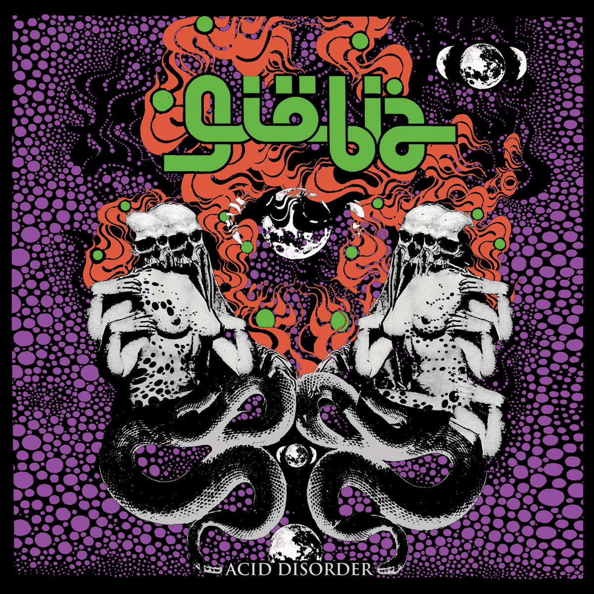 Album Review: Acid Disorder By Giöbia