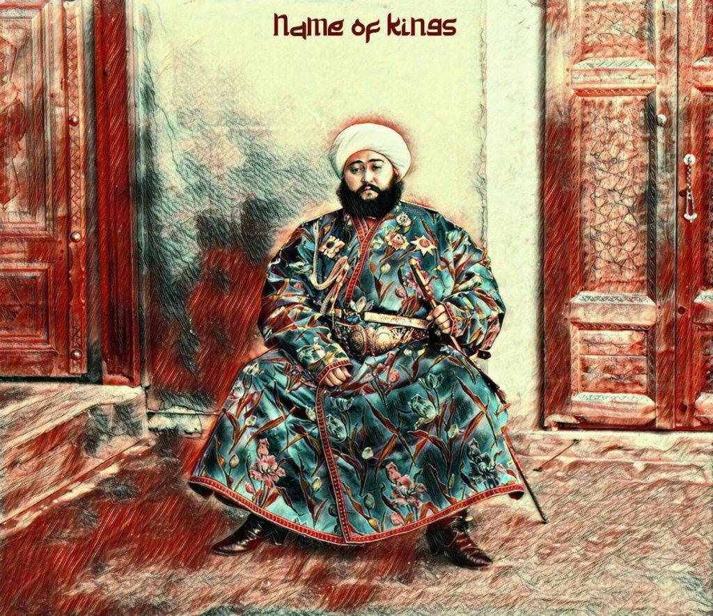 Album Review: Yurt by Name of Kings